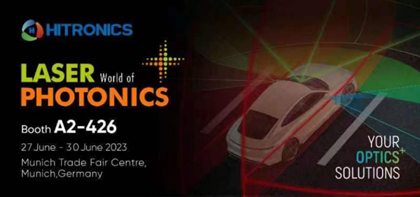 2023.06.27-30 德国慕尼黑光电展，YP街机电子光电诚邀您莅临指导！